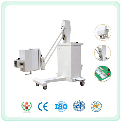 SH50II 50MA Medical X-ray  Machine